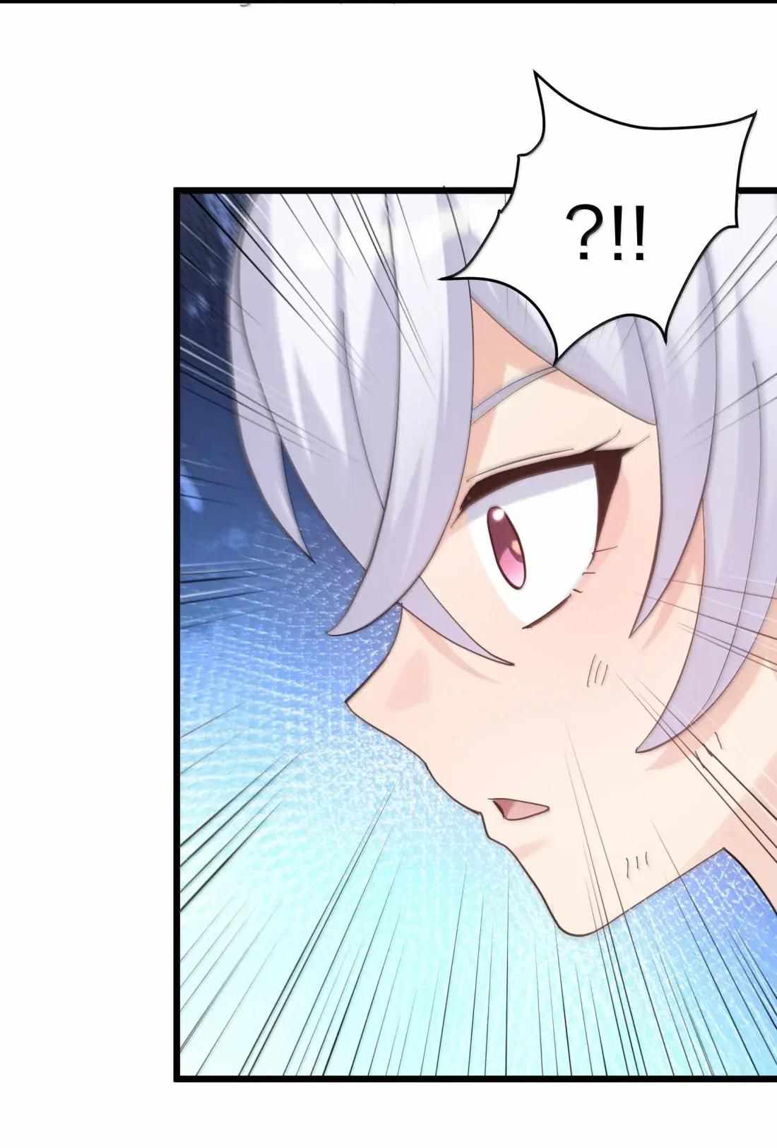 I Look Too Much Like The Boss And The World Actually Believes It — Chapter 98 — page 29