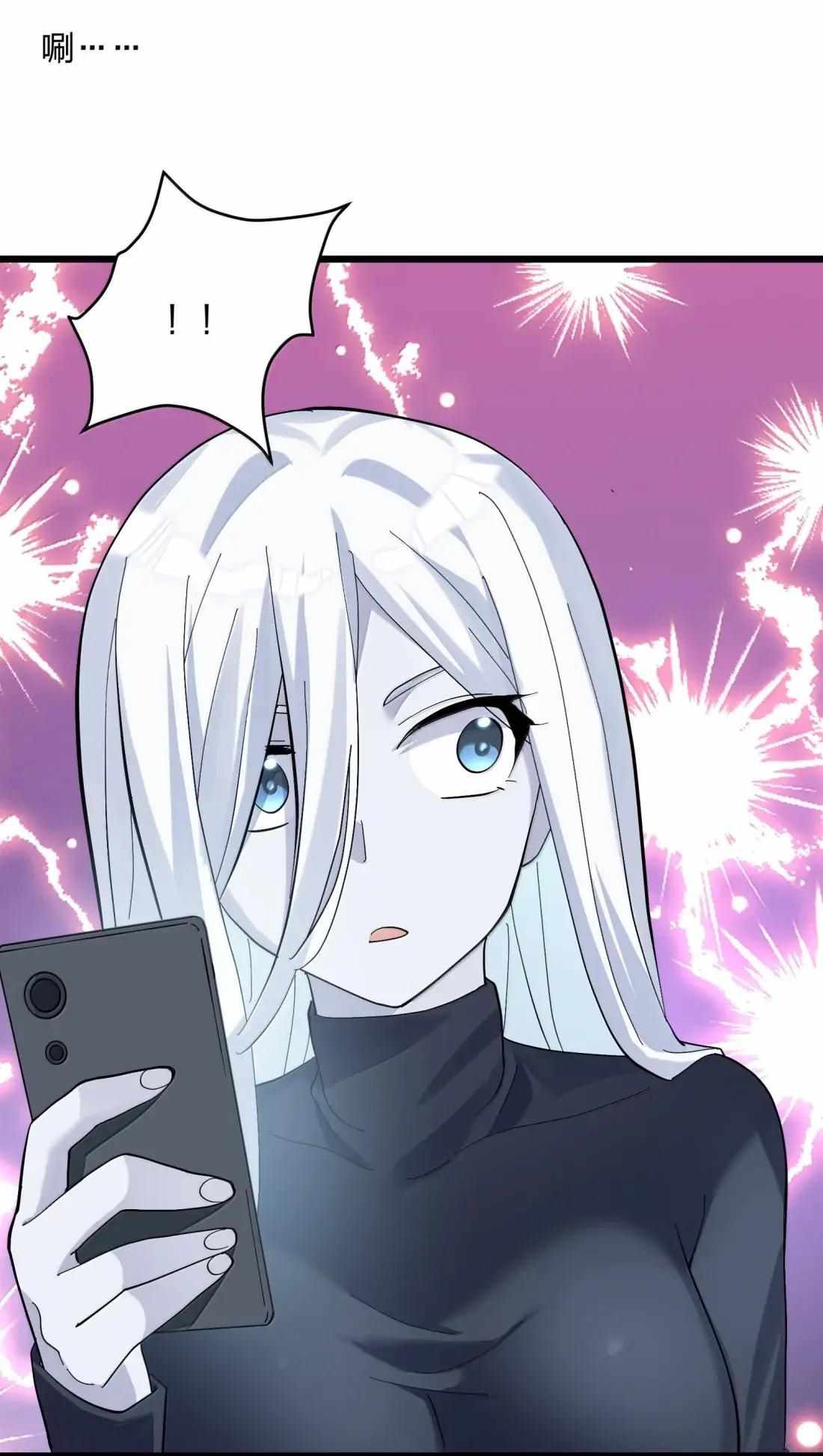 I Look Too Much Like The Boss And The World Actually Believes It — Chapter 98 — page 54