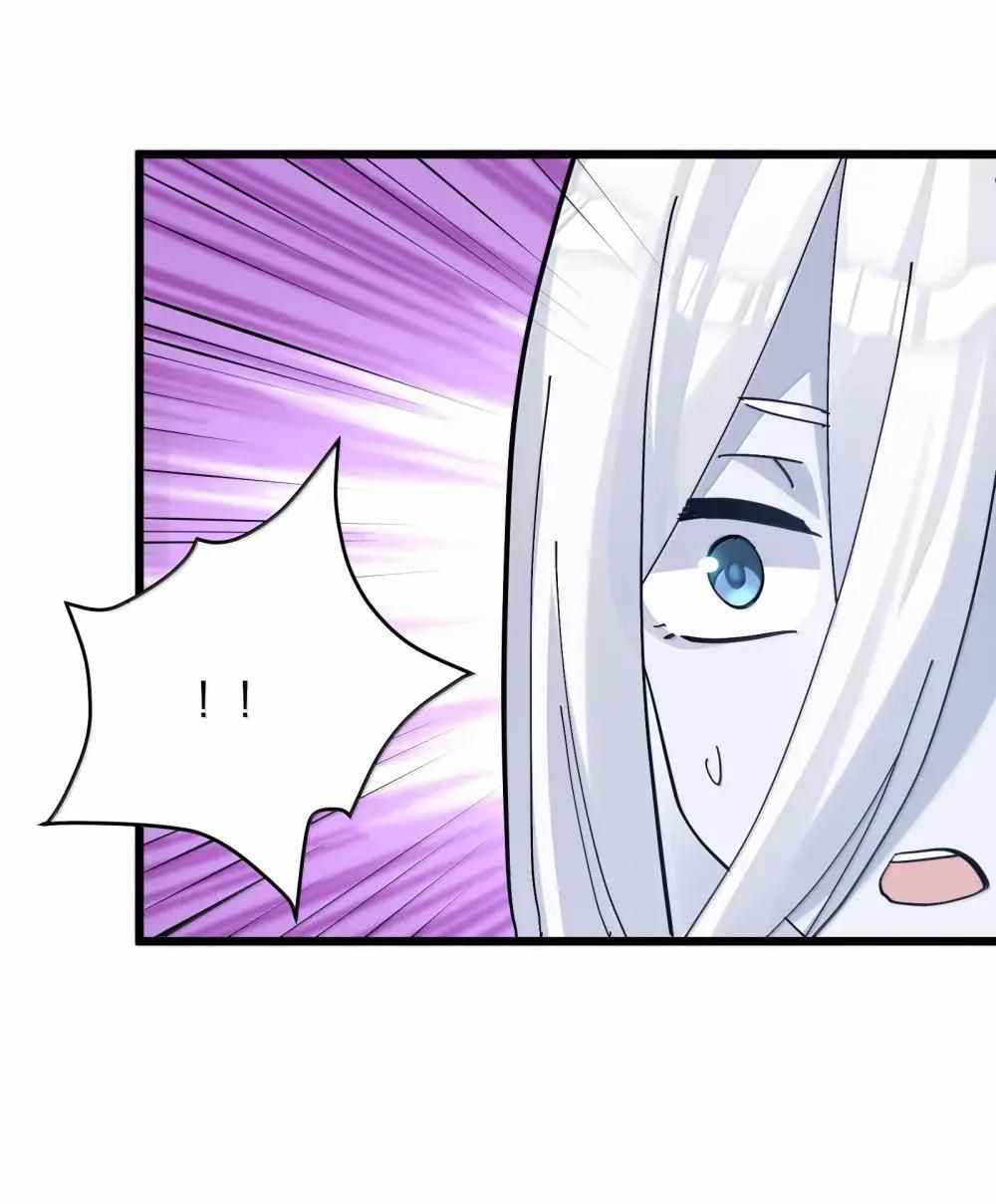 I Look Too Much Like The Boss And The World Actually Believes It — Chapter 99 — page 15