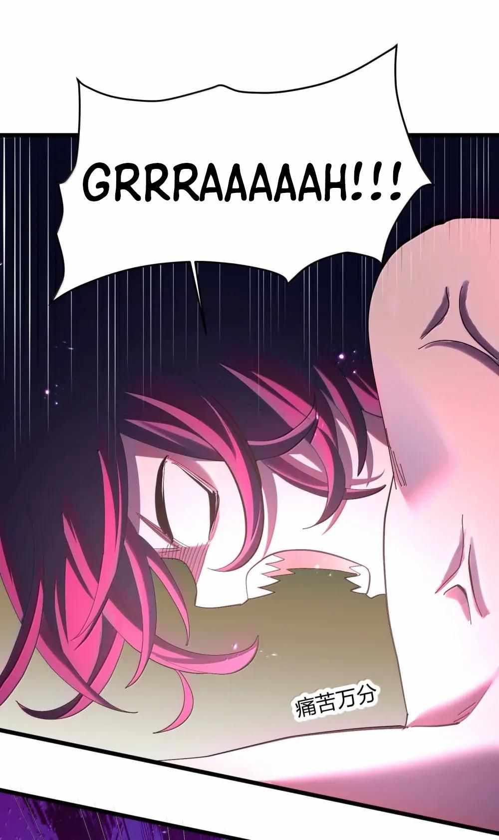 I Look Too Much Like The Boss And The World Actually Believes It — Chapter 99 — page 42