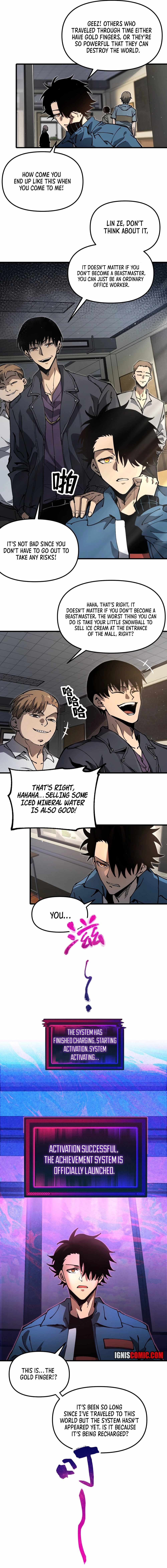 Global Beast Tamer: I Can See the Path of Evolution (2025) — Chapter 1 — page 6