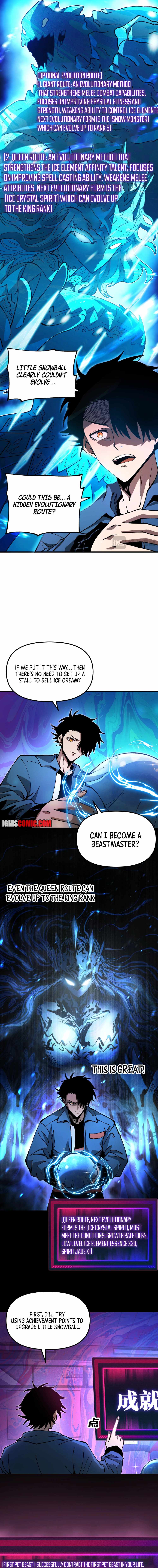 Global Beast Tamer: I Can See the Path of Evolution (2025) — Chapter 1 — page 8