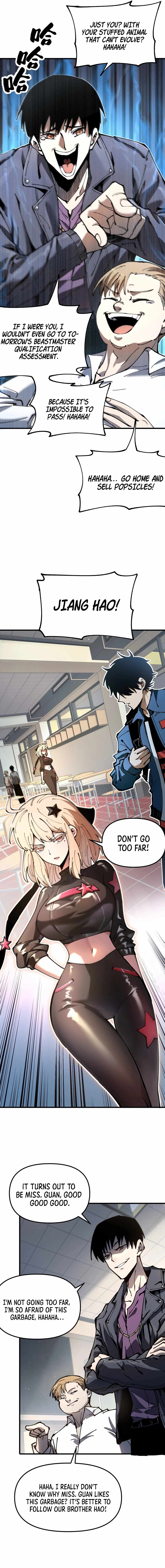 Global Beast Tamer: I Can See the Path of Evolution (2025) — Chapter 1 — page 12