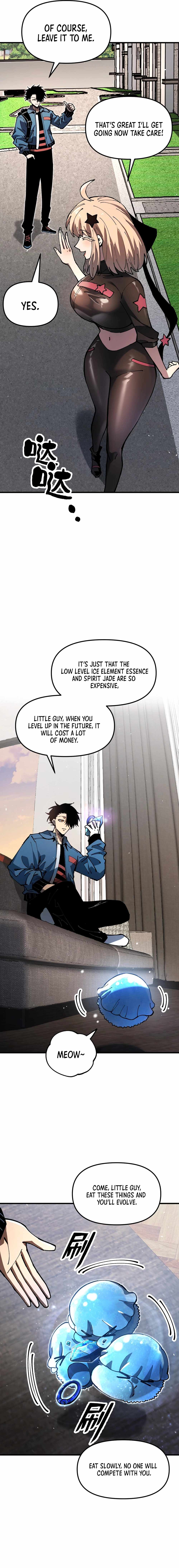 Global Beast Tamer: I Can See the Path of Evolution (2025) — Chapter 1 — page 15