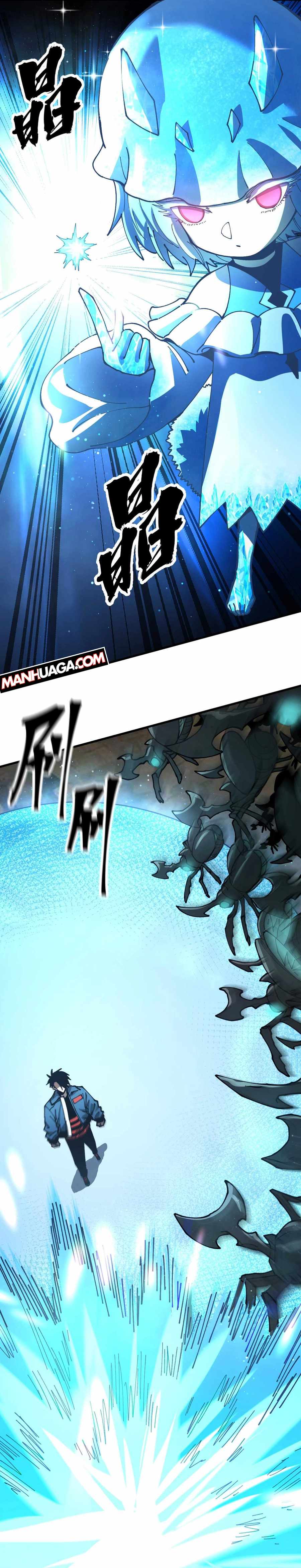 Global Beast Tamer: I Can See the Path of Evolution (2025) — Chapter 10 — page 14