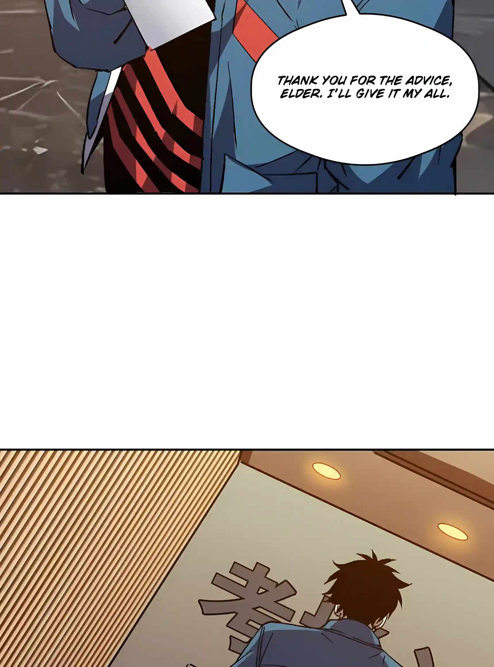 Global Beast Tamer: I Can See the Path of Evolution (2025) — Chapter 103 — page 38