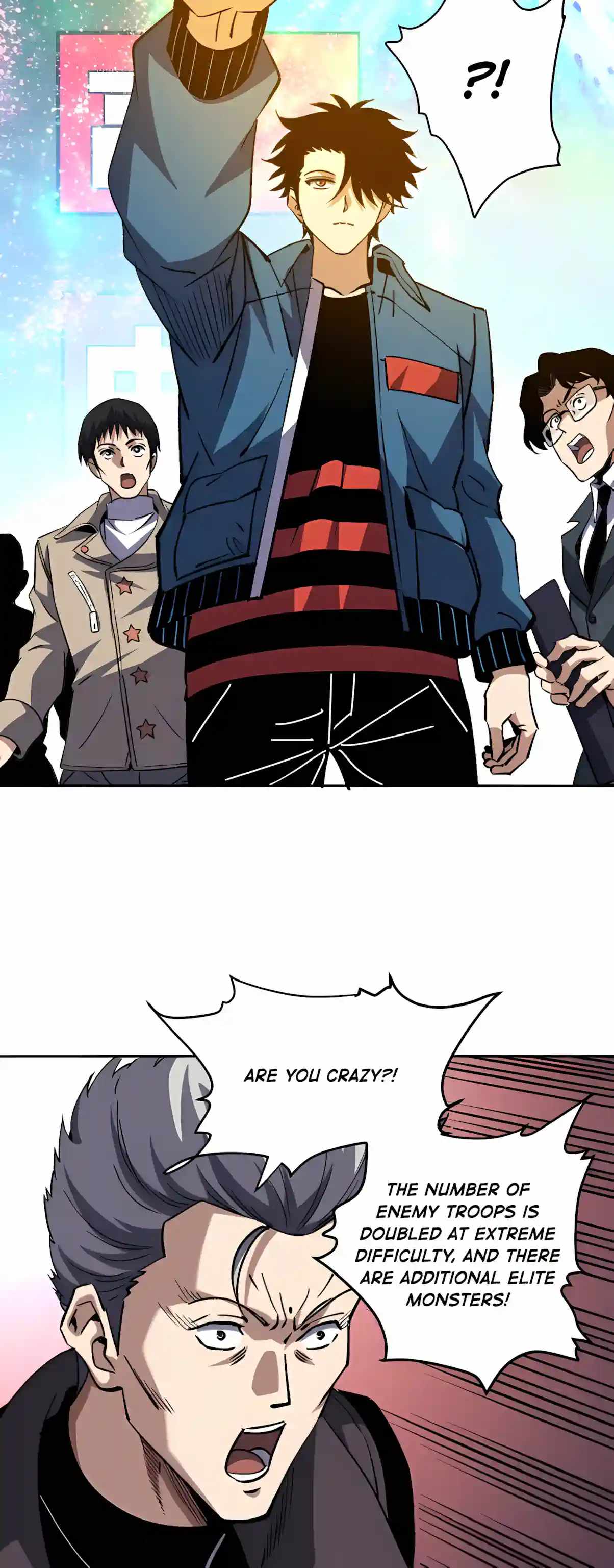 Global Beast Tamer: I Can See the Path of Evolution (2025) — Chapter 104 — page 14