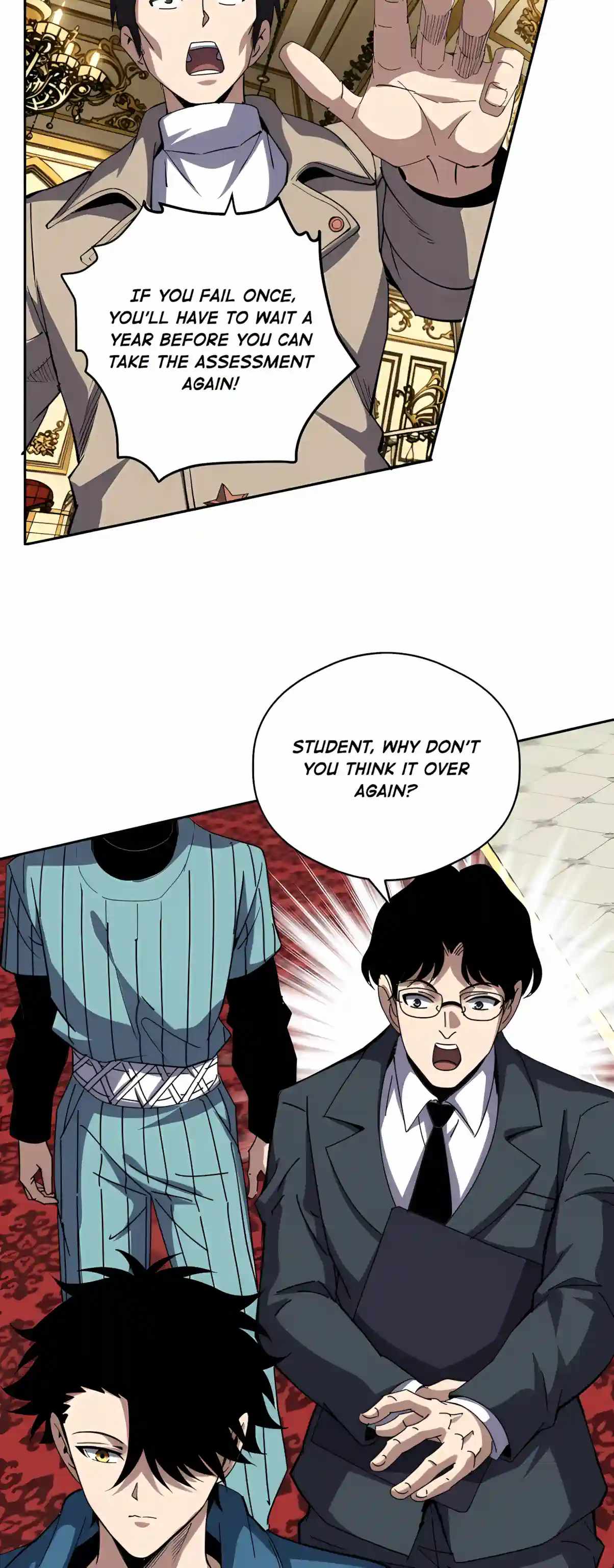 Global Beast Tamer: I Can See the Path of Evolution (2025) — Chapter 104 — page 16