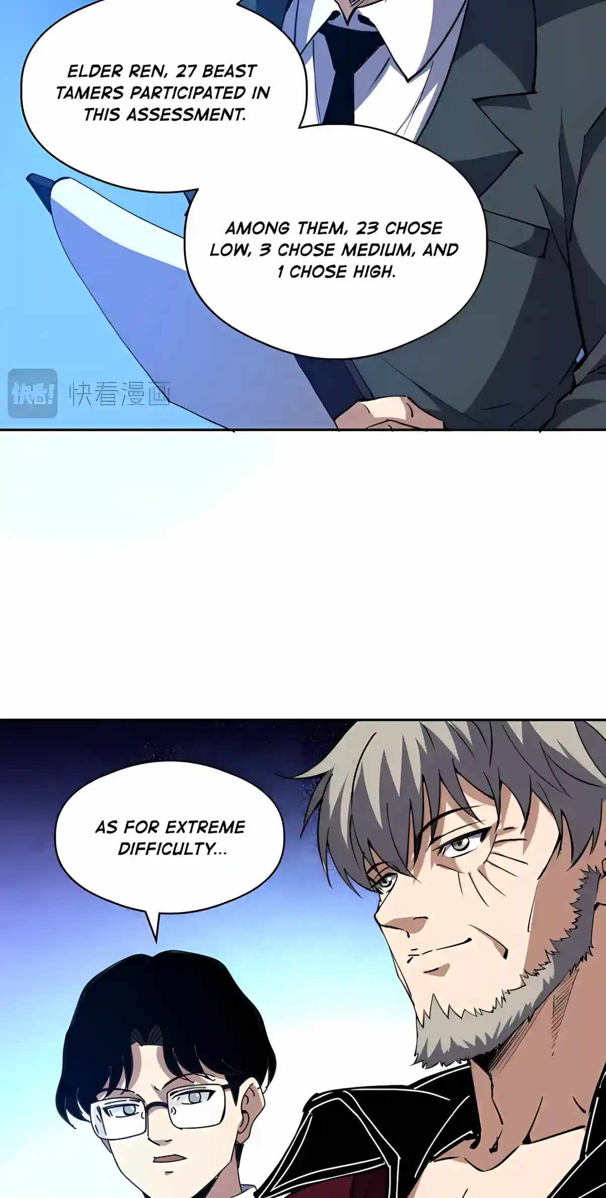 Global Beast Tamer: I Can See the Path of Evolution (2025) — Chapter 104 — page 28