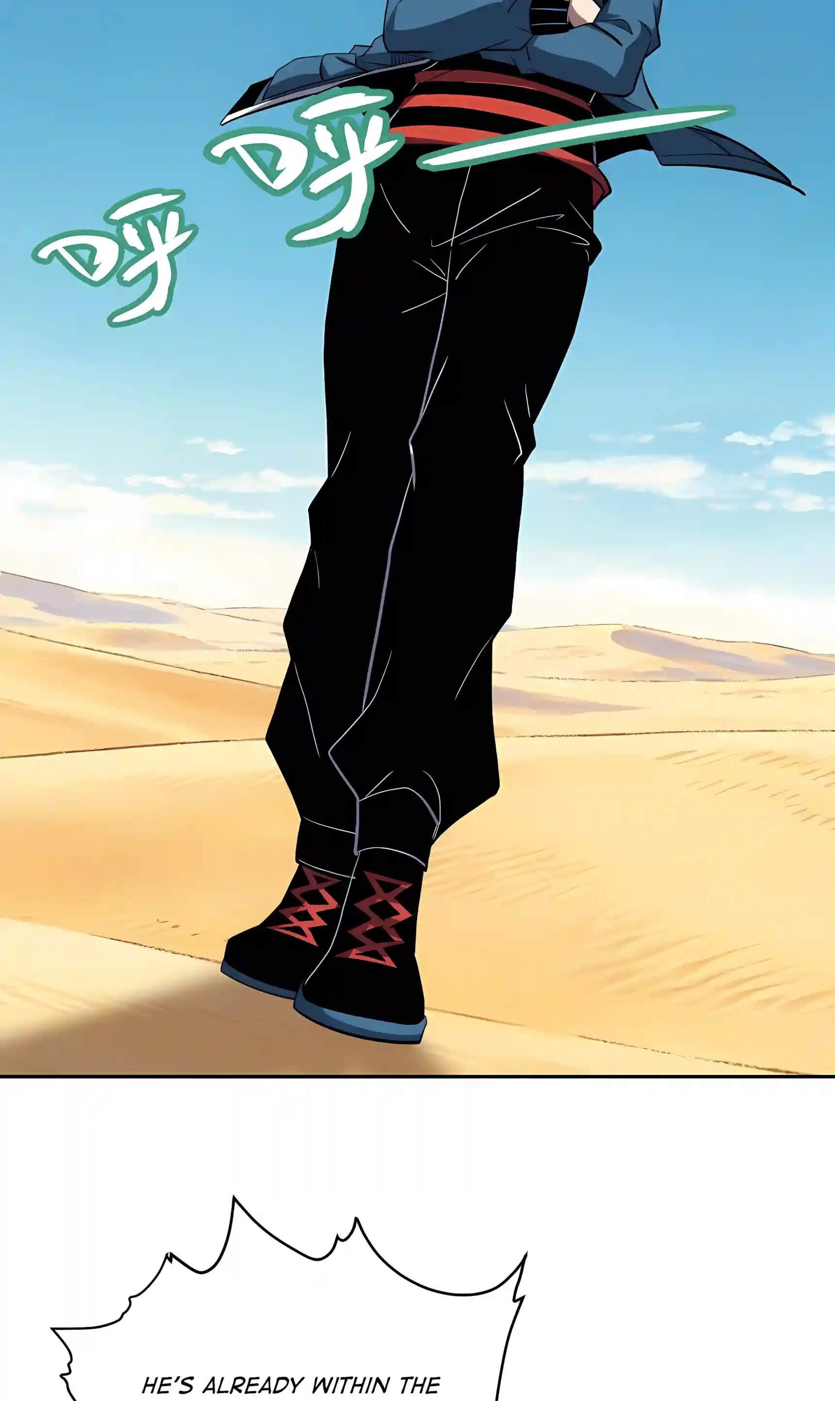 Global Beast Tamer: I Can See the Path of Evolution (2025) — Chapter 105 — page 7