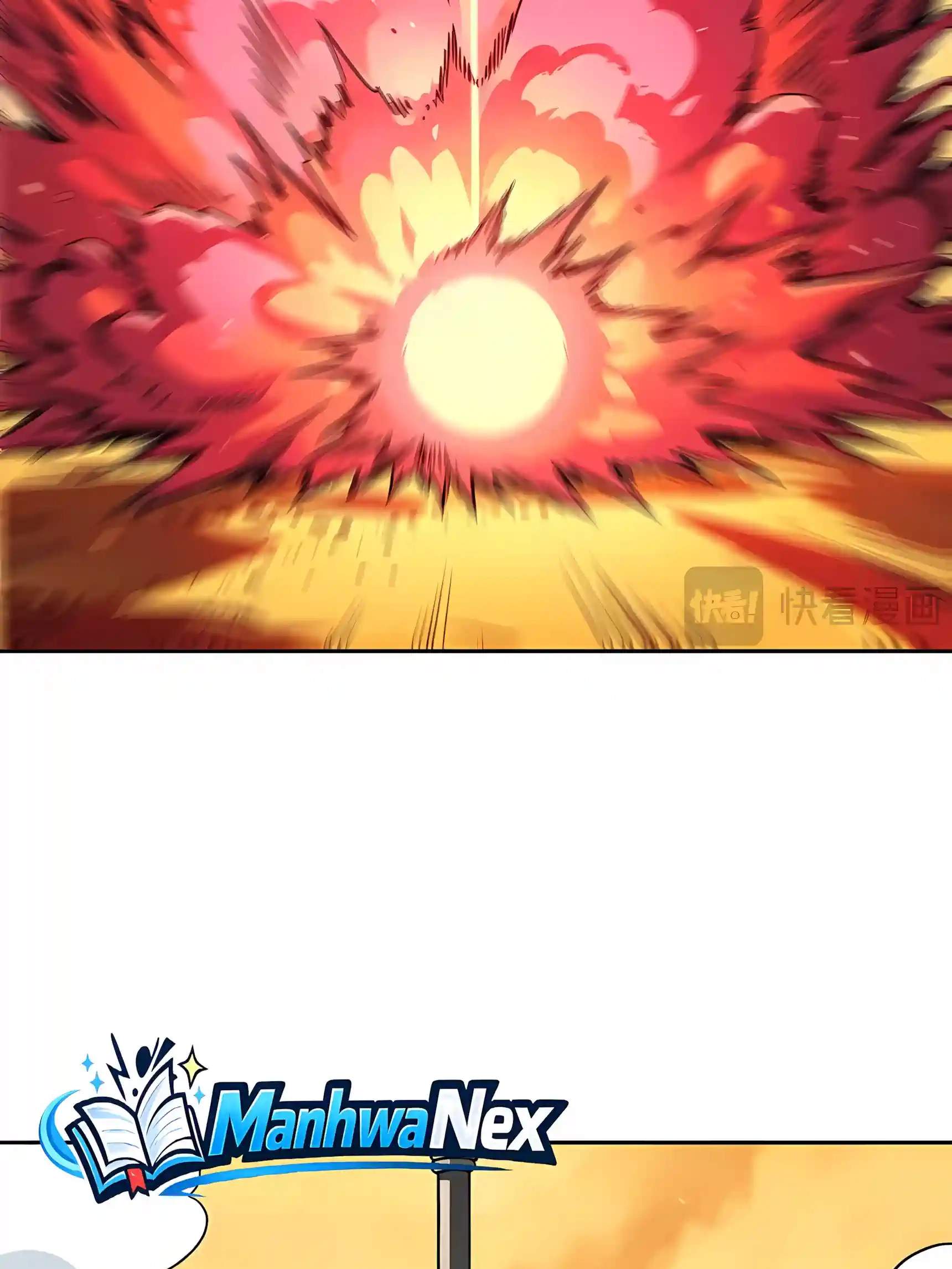Global Beast Tamer: I Can See the Path of Evolution (2025) — Chapter 105 — page 49