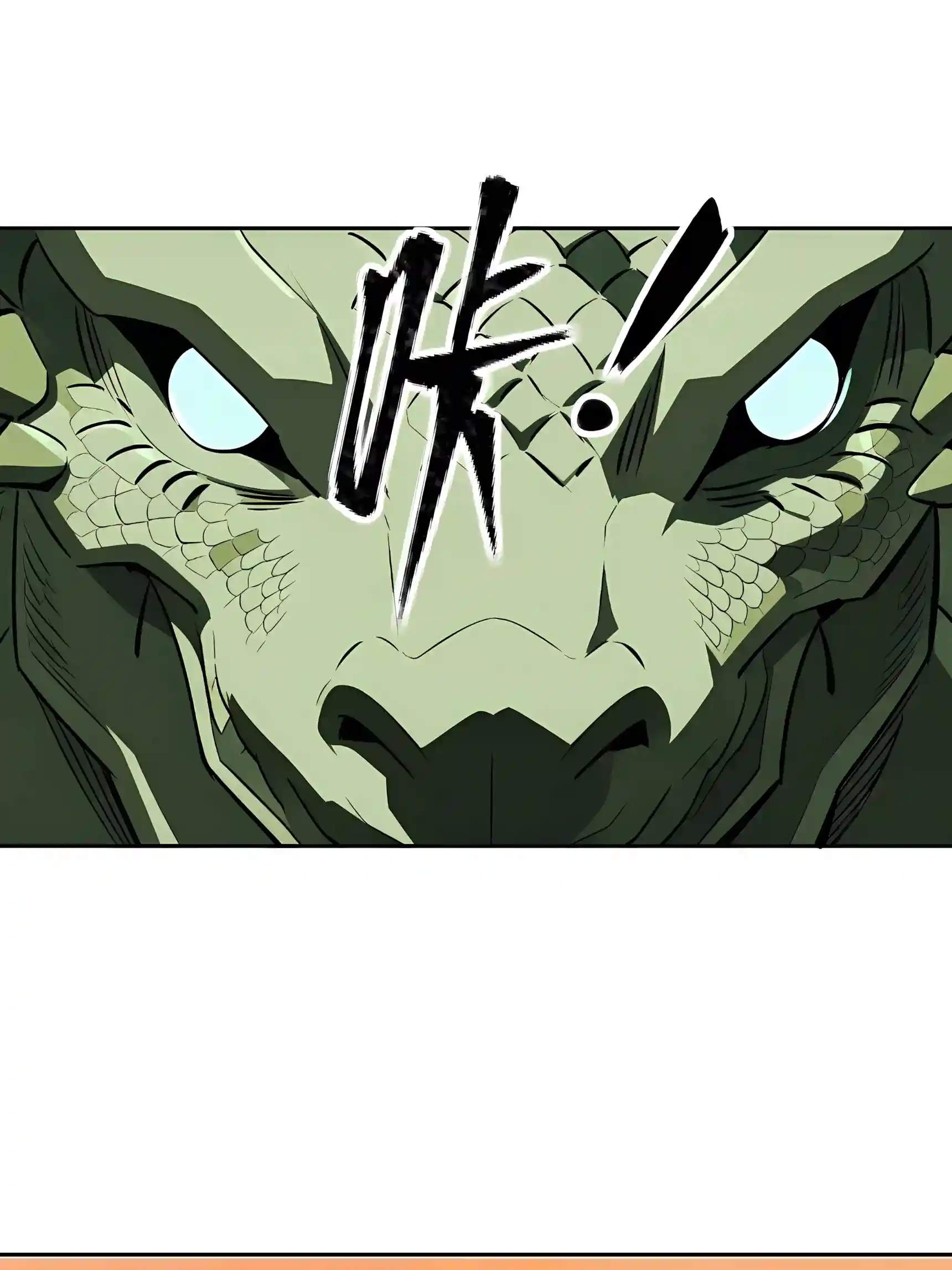 Global Beast Tamer: I Can See the Path of Evolution (2025) — Chapter 105 — page 59