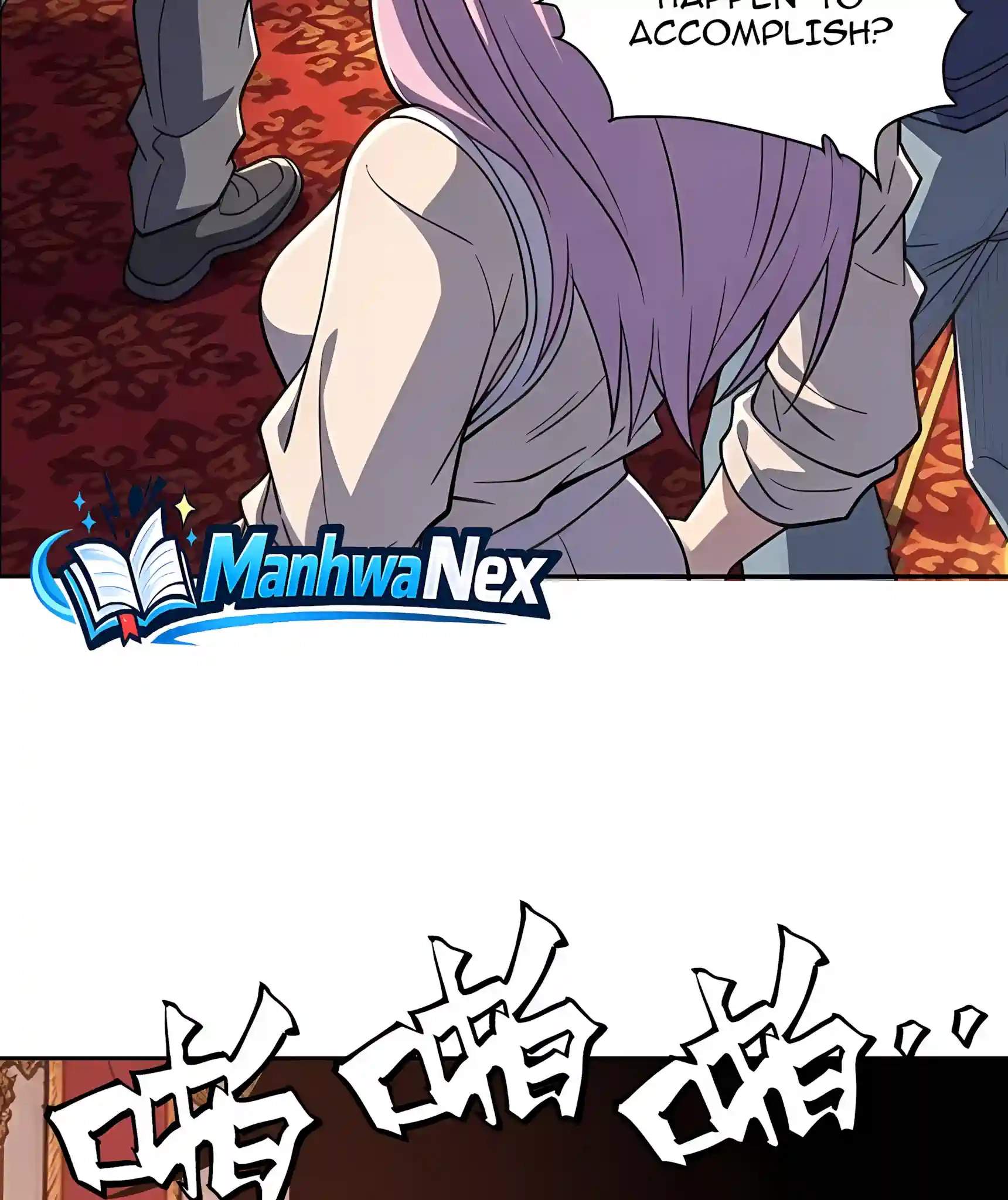 Global Beast Tamer: I Can See the Path of Evolution (2025) — Chapter 107 — page 57