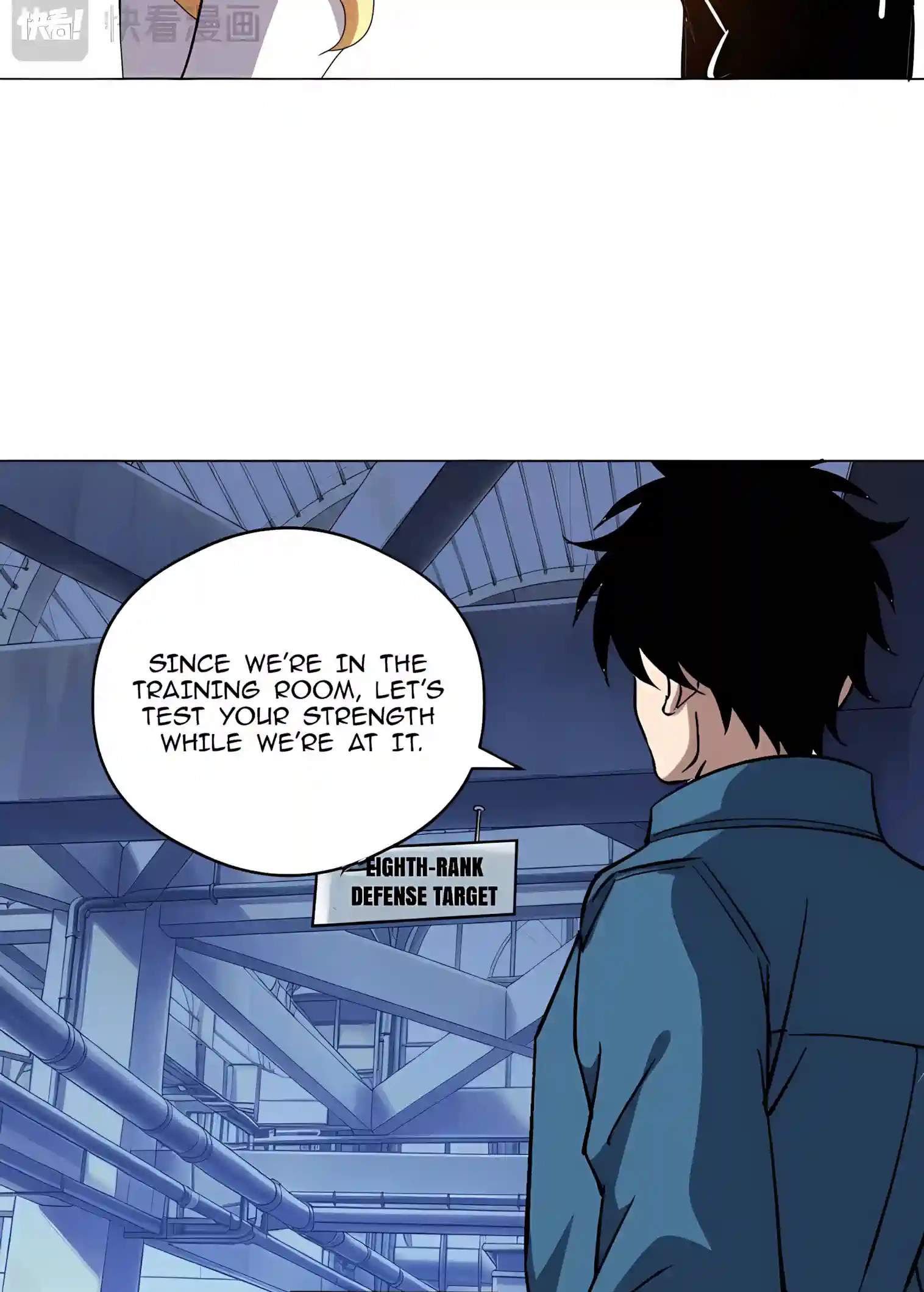 Global Beast Tamer: I Can See the Path of Evolution (2025) — Chapter 108 — page 23