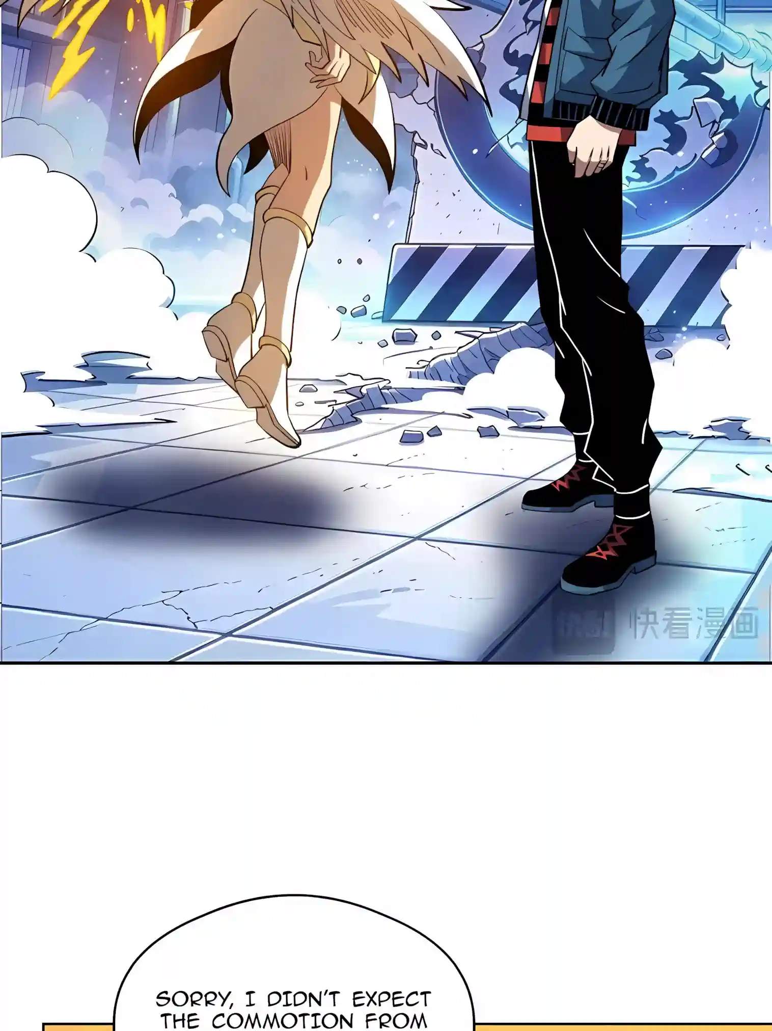 Global Beast Tamer: I Can See the Path of Evolution (2025) — Chapter 108 — page 43