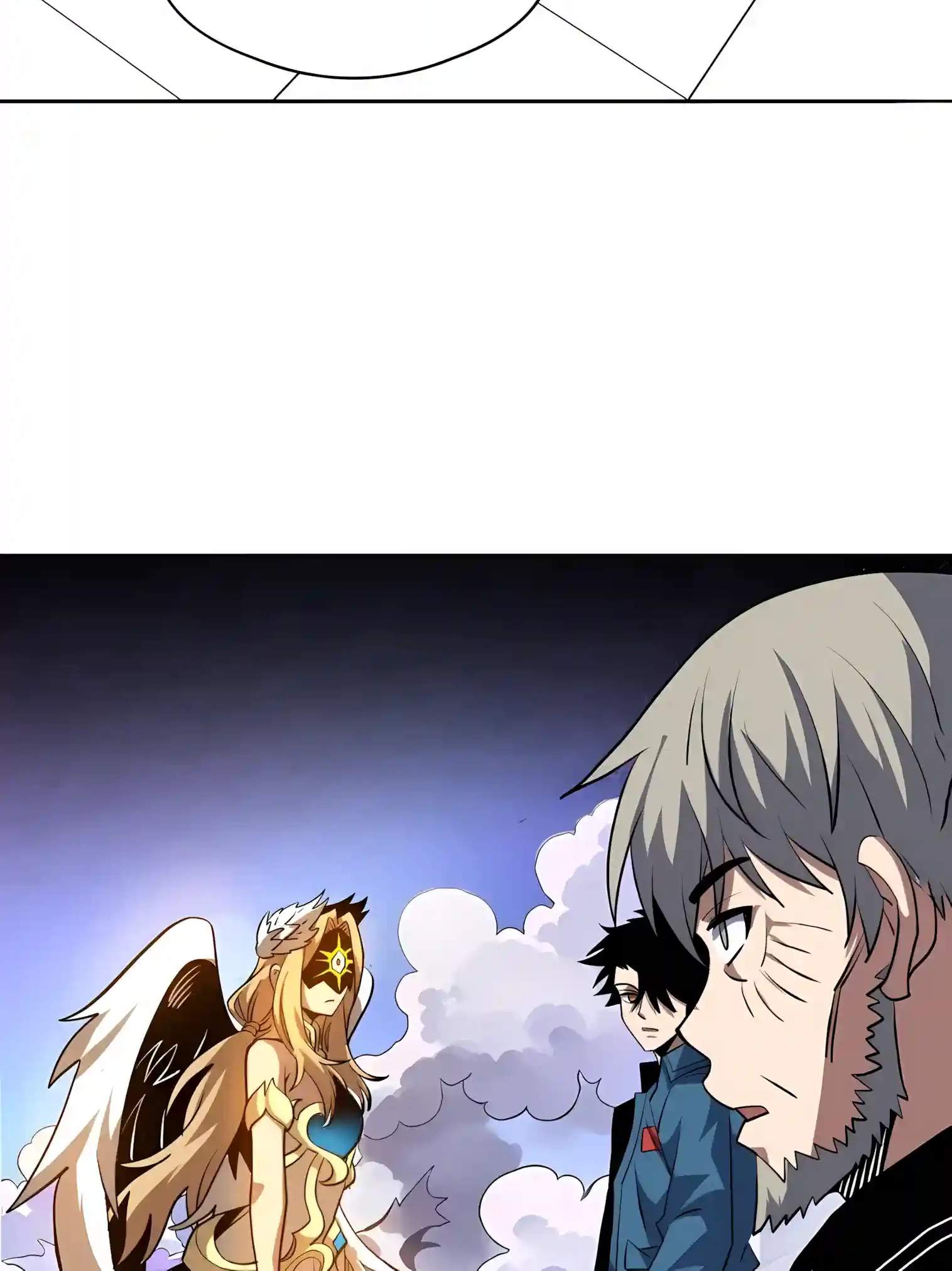 Global Beast Tamer: I Can See the Path of Evolution (2025) — Chapter 108 — page 46
