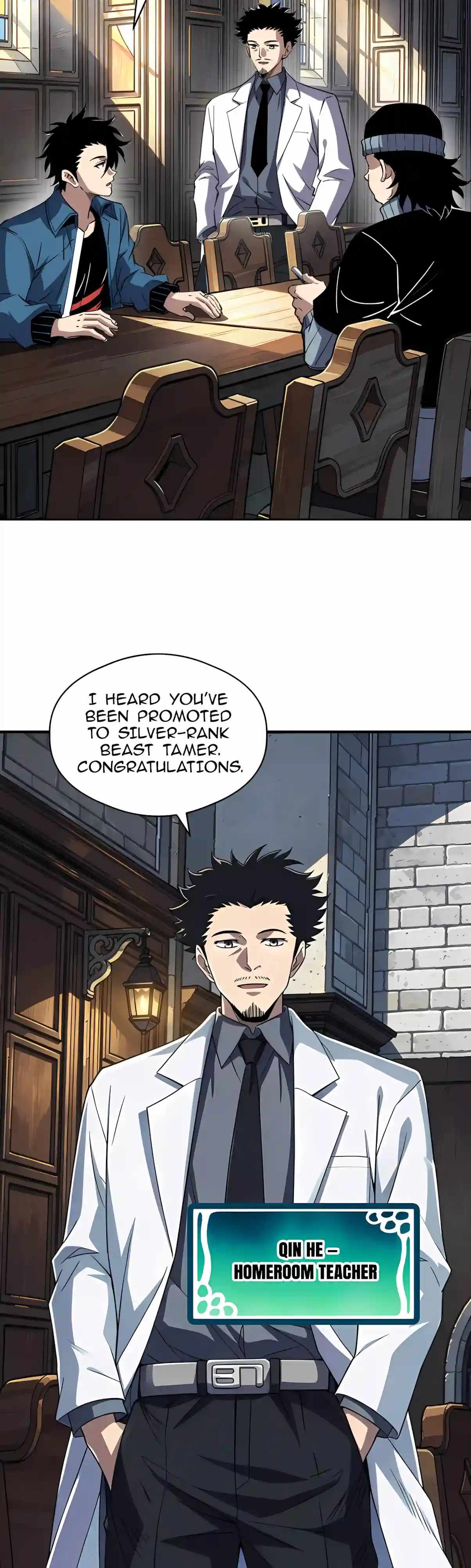 Global Beast Tamer: I Can See the Path of Evolution (2025) — Chapter 109 — page 6
