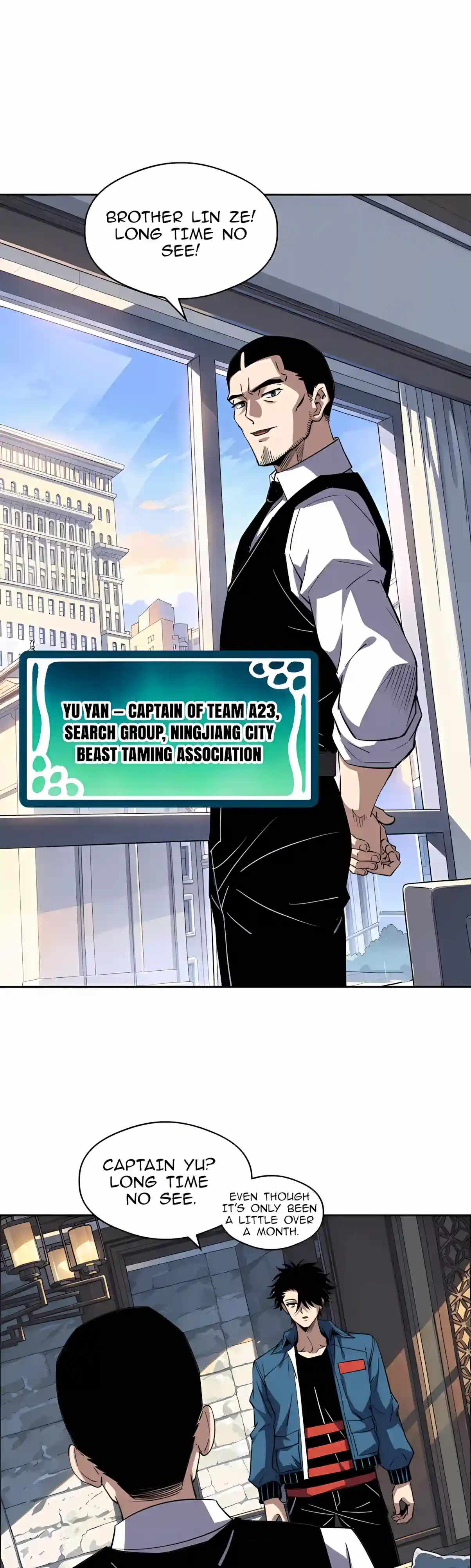 Global Beast Tamer: I Can See the Path of Evolution (2025) — Chapter 109 — page 8