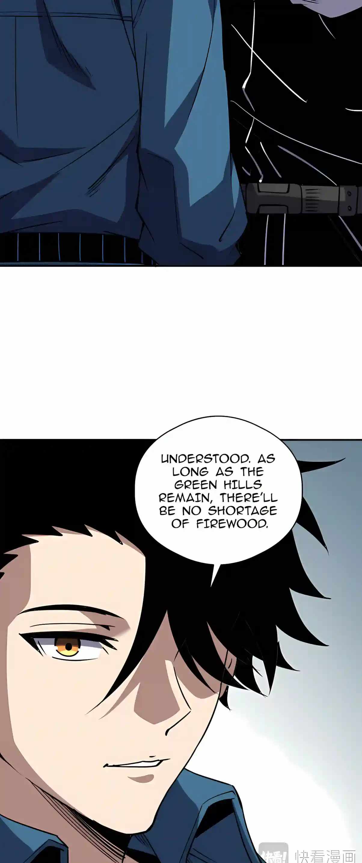 Global Beast Tamer: I Can See the Path of Evolution (2025) — Chapter 109 — page 27
