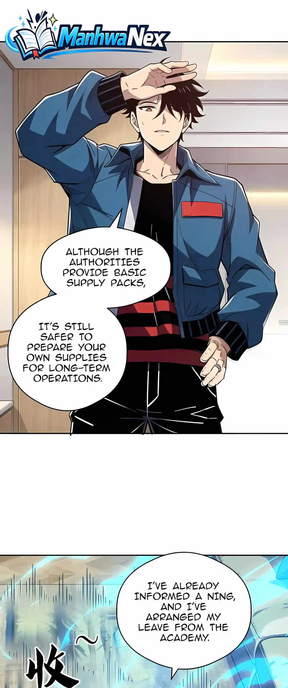 Global Beast Tamer: I Can See the Path of Evolution (2025) — Chapter 109 — page 29