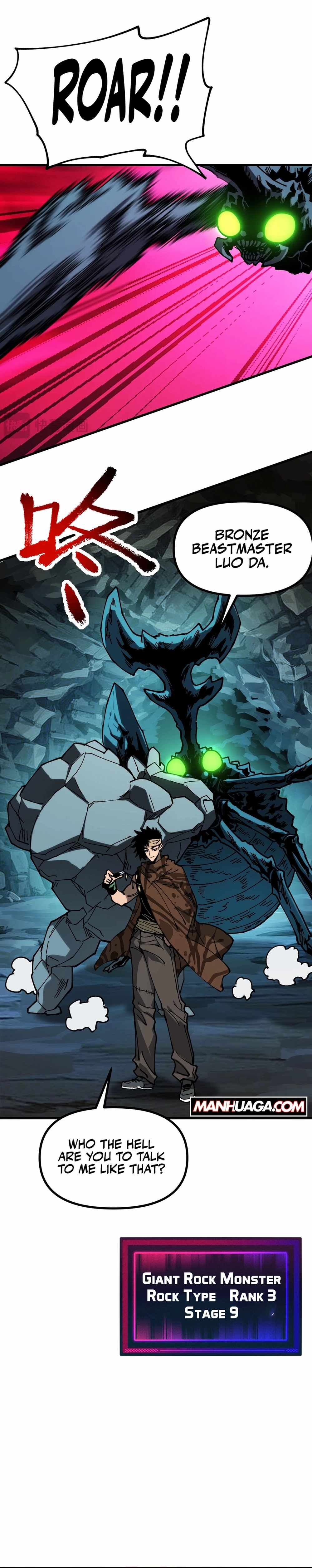 Global Beast Tamer: I Can See the Path of Evolution (2025) — Chapter 11 — page 8