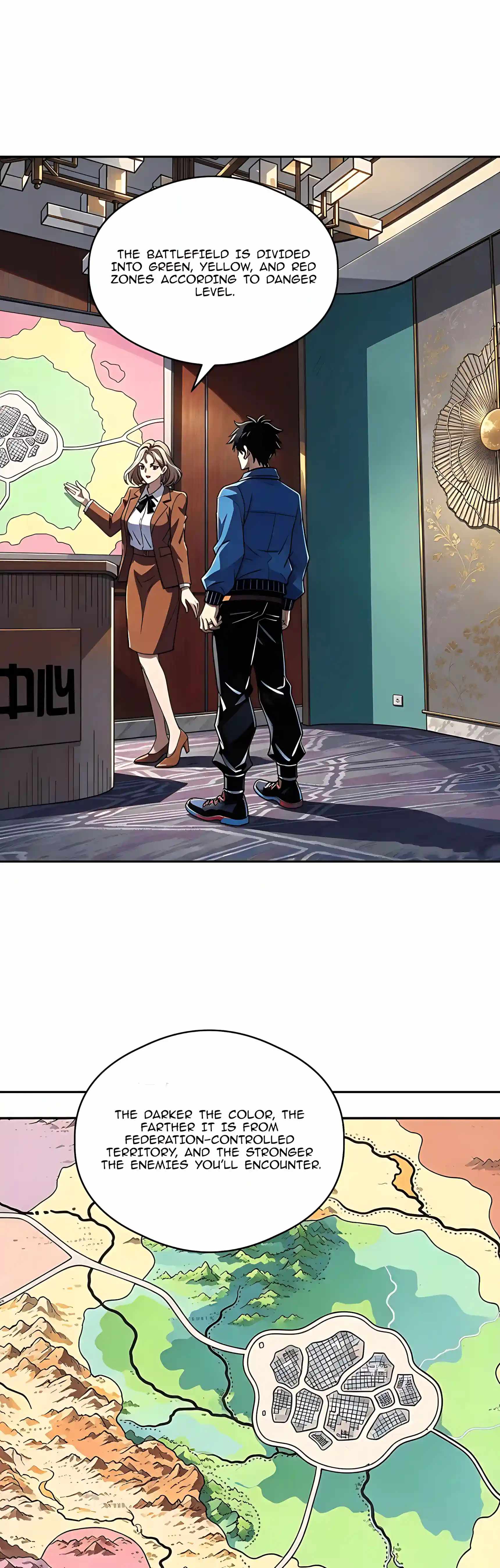 Global Beast Tamer: I Can See the Path of Evolution (2025) — Chapter 110 — page 9