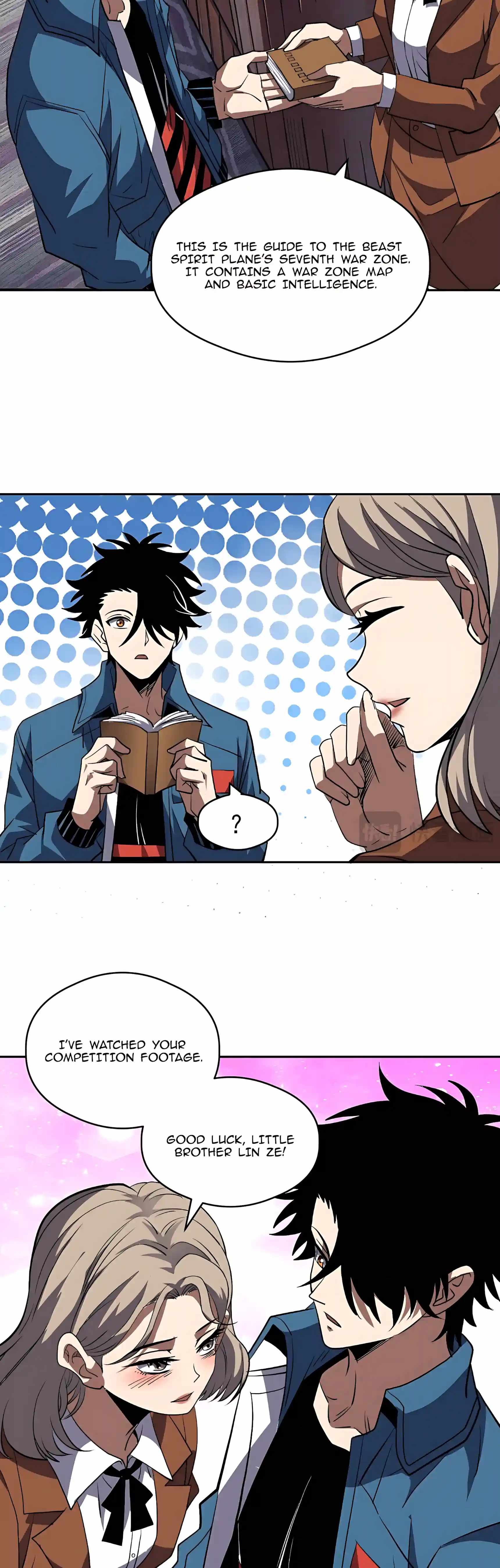 Global Beast Tamer: I Can See the Path of Evolution (2025) — Chapter 110 — page 11