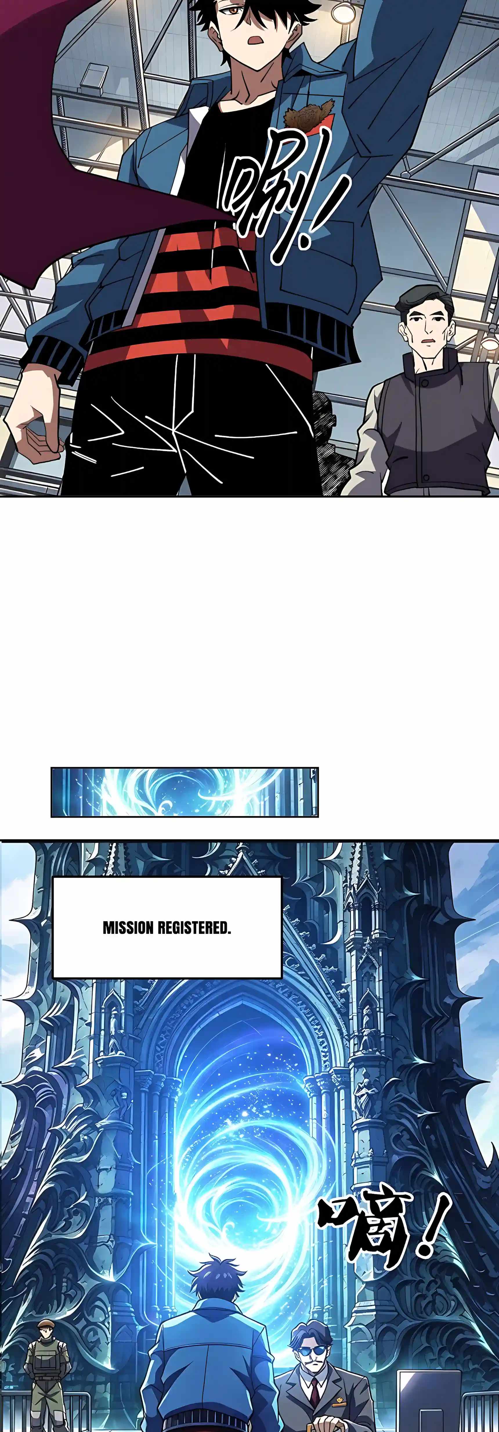 Global Beast Tamer: I Can See the Path of Evolution (2025) — Chapter 110 — page 24