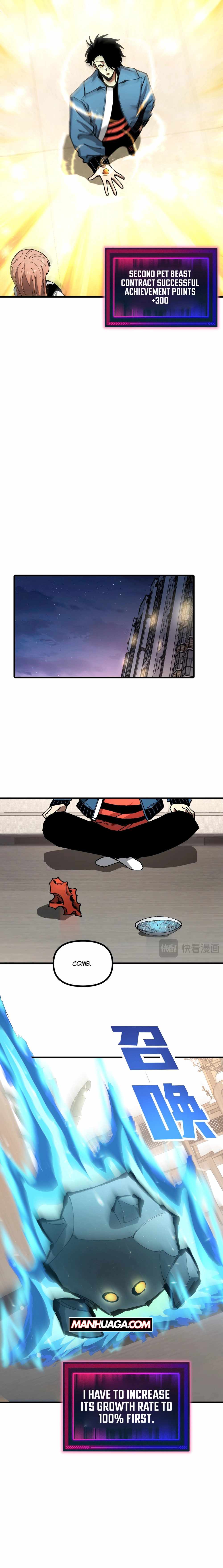 Global Beast Tamer: I Can See the Path of Evolution (2025) — Chapter 14 — page 9