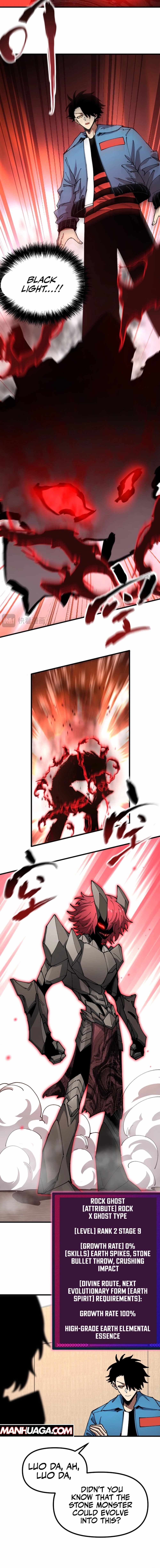 Global Beast Tamer: I Can See the Path of Evolution (2025) — Chapter 15 — page 2