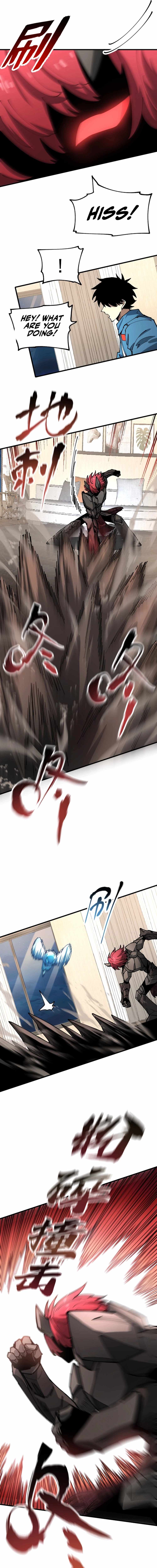 Global Beast Tamer: I Can See the Path of Evolution (2025) — Chapter 15 — page 3
