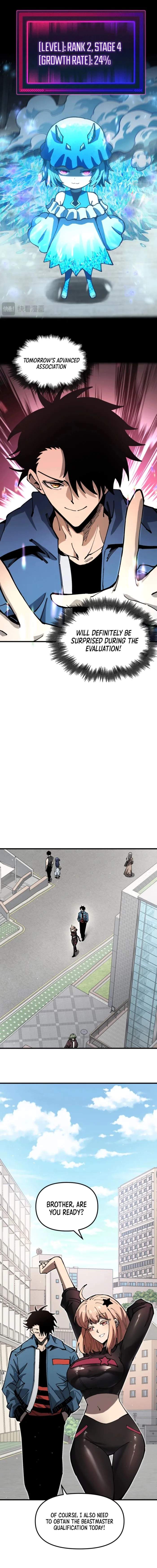 Global Beast Tamer: I Can See the Path of Evolution (2025) — Chapter 2 — page 5
