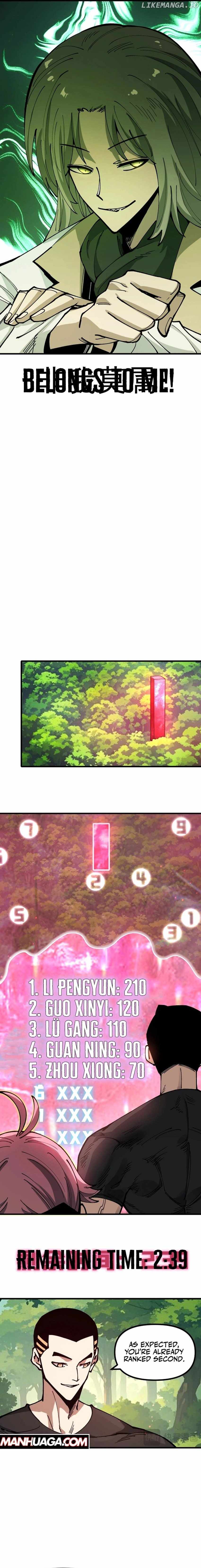 Global Beast Tamer: I Can See the Path of Evolution (2025) — Chapter 21 — page 9