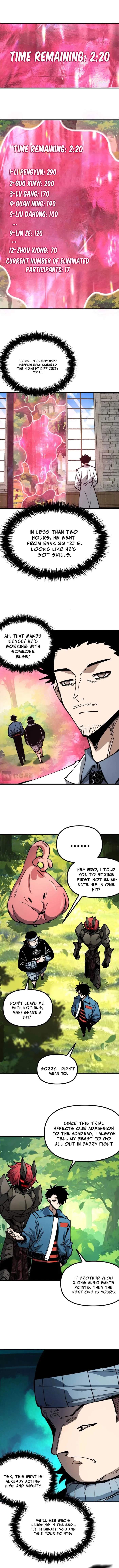 Global Beast Tamer: I Can See the Path of Evolution (2025) — Chapter 22 — page 1