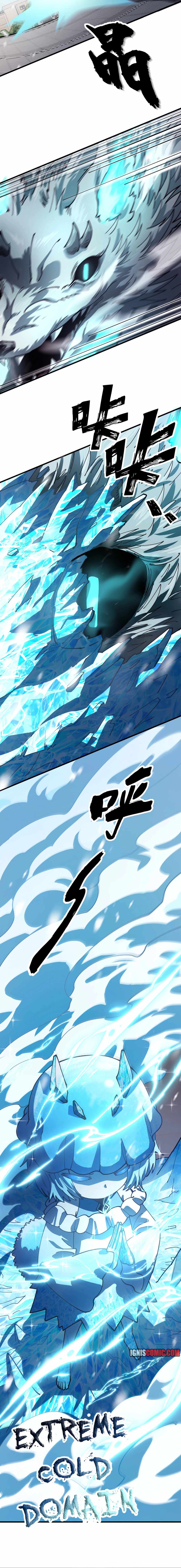 Global Beast Tamer: I Can See the Path of Evolution (2025) — Chapter 3 — page 5