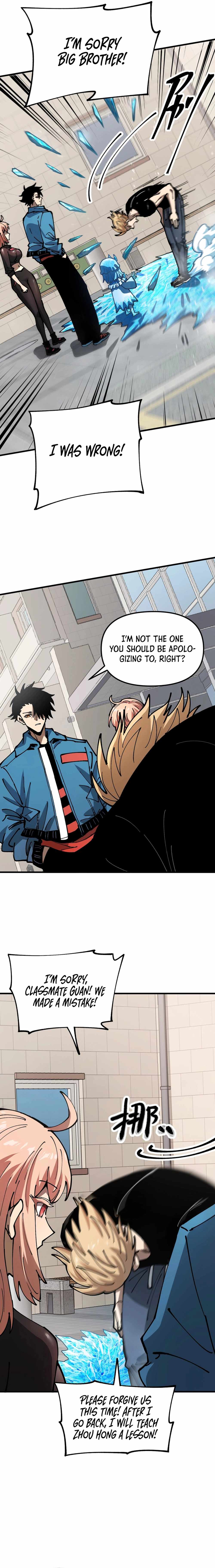 Global Beast Tamer: I Can See the Path of Evolution (2025) — Chapter 3 — page 10