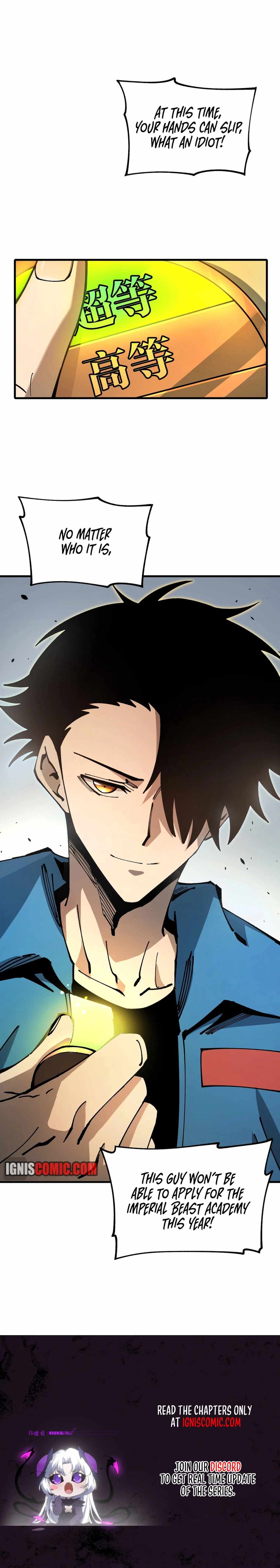 Global Beast Tamer: I Can See the Path of Evolution (2025) — Chapter 3 — page 17