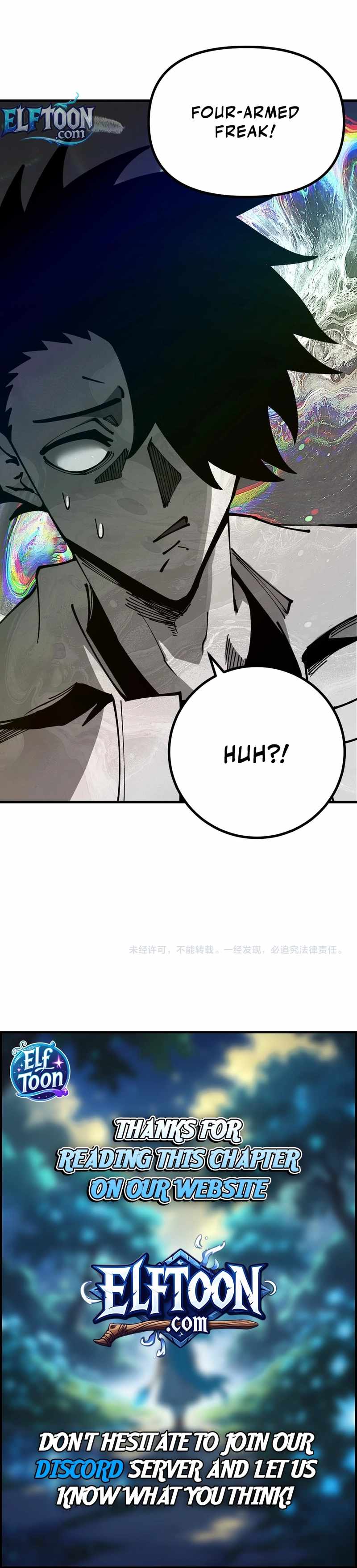 Global Beast Tamer: I Can See the Path of Evolution (2025) — Chapter 31 — page 9