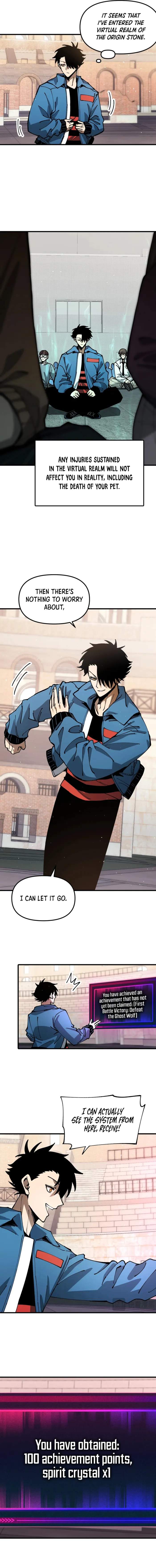 Global Beast Tamer: I Can See the Path of Evolution (2025) — Chapter 4 — page 6