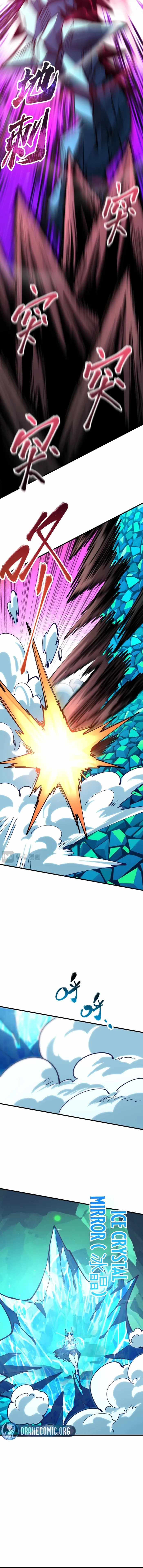 Global Beast Tamer: I Can See the Path of Evolution (2025) — Chapter 41 — page 6