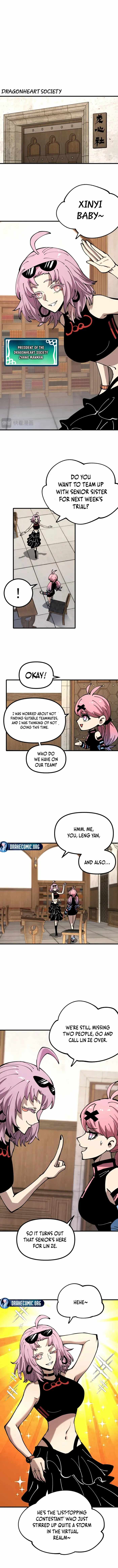 Global Beast Tamer: I Can See the Path of Evolution (2025) — Chapter 47 — page 6