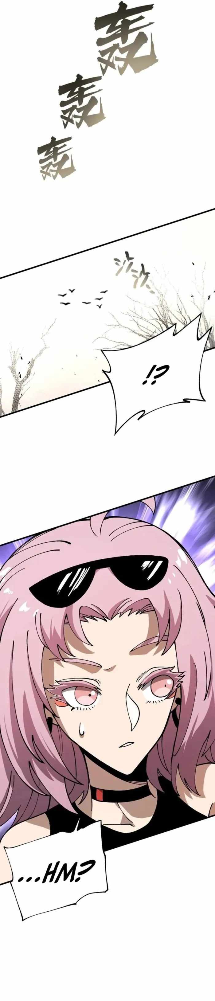 Global Beast Tamer: I Can See the Path of Evolution (2025) — Chapter 49 — page 13