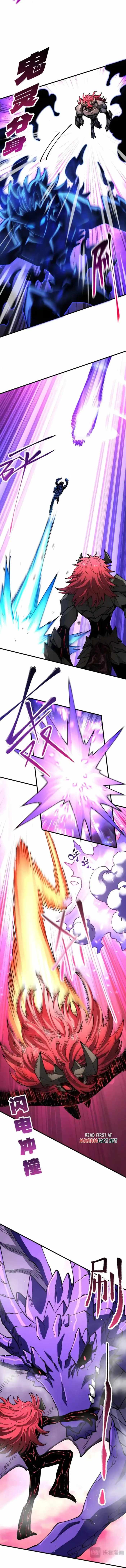 Global Beast Tamer: I Can See the Path of Evolution (2025) — Chapter 52 — page 4