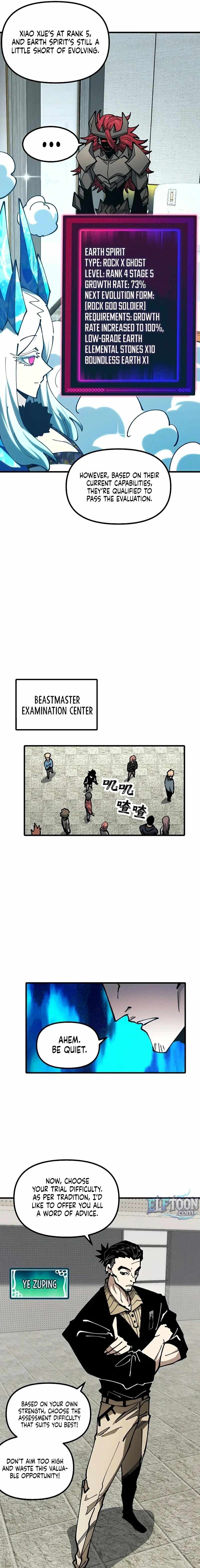 Global Beast Tamer: I Can See the Path of Evolution (2025) — Chapter 56 — page 9