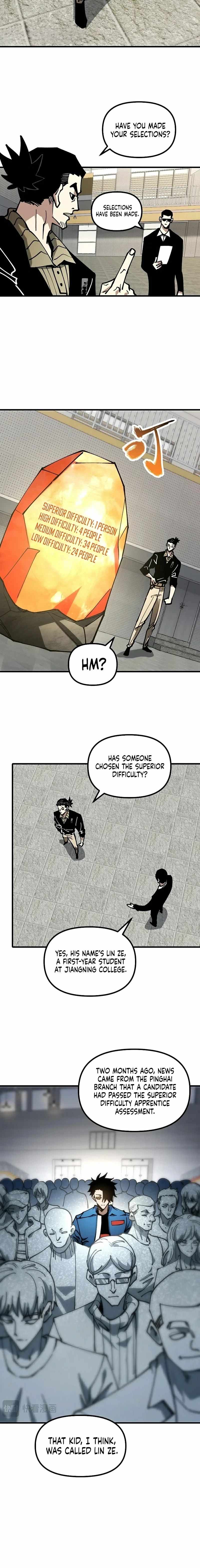 Global Beast Tamer: I Can See the Path of Evolution (2025) — Chapter 56 — page 10