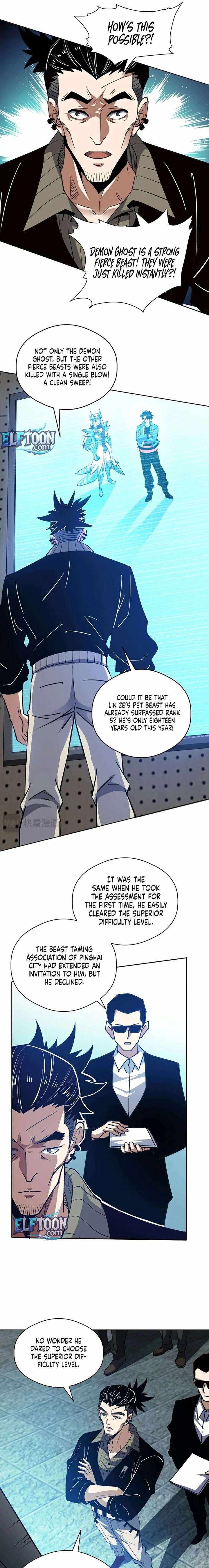 Global Beast Tamer: I Can See the Path of Evolution (2025) — Chapter 57 — page 5