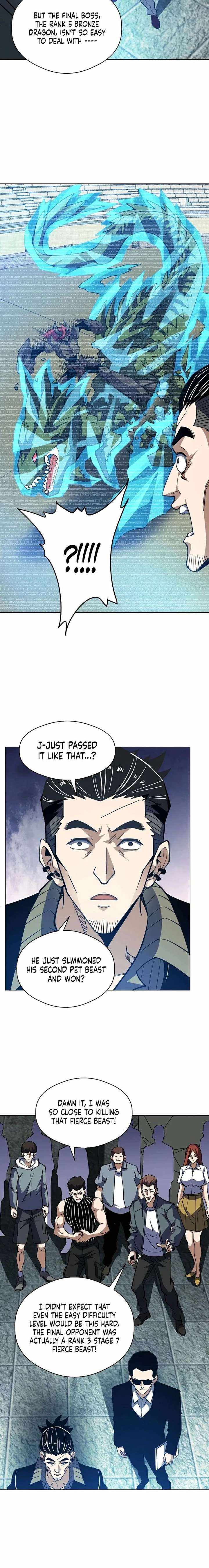 Global Beast Tamer: I Can See the Path of Evolution (2025) — Chapter 57 — page 6