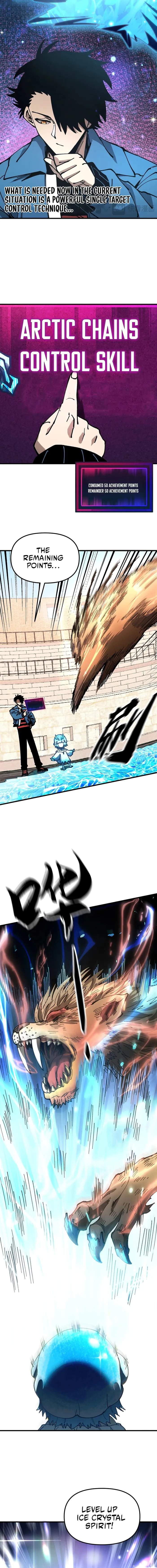 Global Beast Tamer: I Can See the Path of Evolution (2025) — Chapter 6 — page 5
