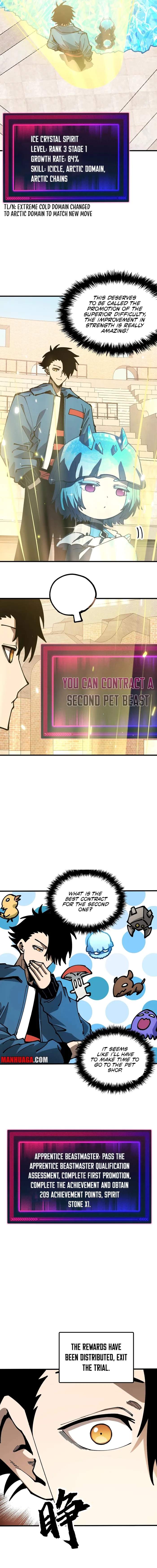 Global Beast Tamer: I Can See the Path of Evolution (2025) — Chapter 6 — page 11