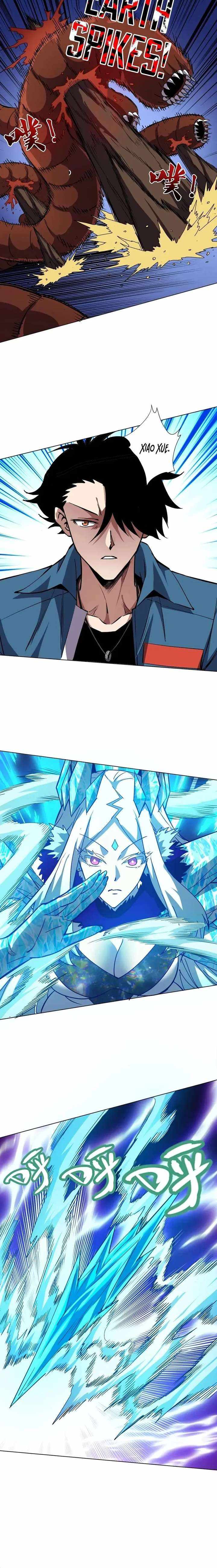 Global Beast Tamer: I Can See the Path of Evolution (2025) — Chapter 62 — page 2